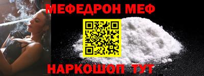 гашик Гусиноозёрск