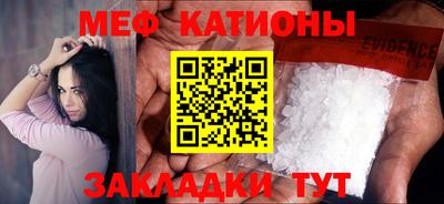 гашик Гусиноозёрск