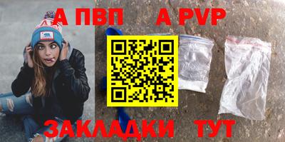 прущие грибы Гусев