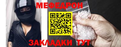 прущие грибы Гусев