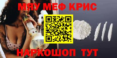 прущие грибы Гусев