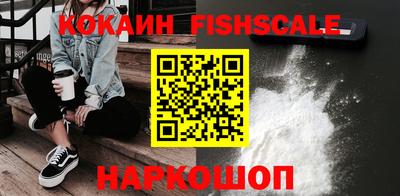 прущие грибы Гусев