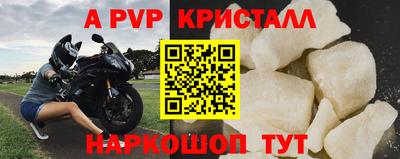 гашик Гусиноозёрск