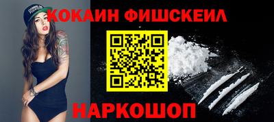 прущие грибы Гусев