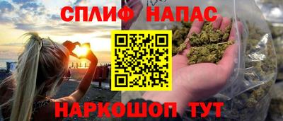 бутик Гусь-Хрустальный