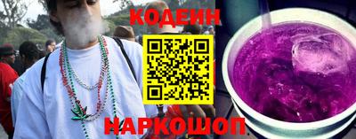 прущие грибы Гусев