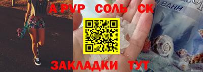 гашик Гусиноозёрск