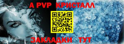 прущие грибы Гусев