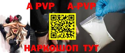 прущие грибы Гусев