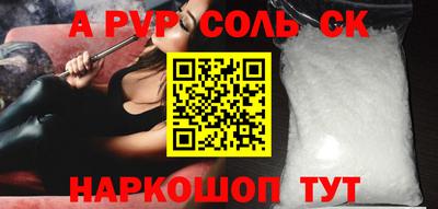 гашик Гусиноозёрск