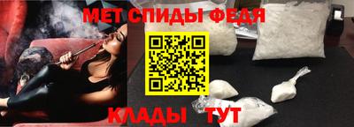 бутик Гусь-Хрустальный