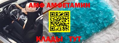 гашик Гусиноозёрск