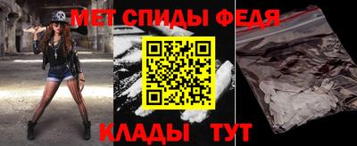 прущие грибы Гусев
