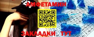 гашик Гусиноозёрск