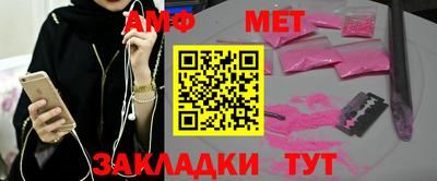 прущие грибы Гусев