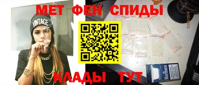 гашик Гусиноозёрск