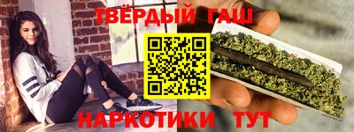 бутик Гусь-Хрустальный