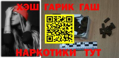 прущие грибы Гусев