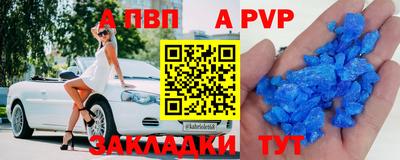 гашик Гусиноозёрск