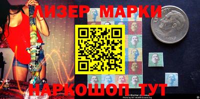 прущие грибы Гусев