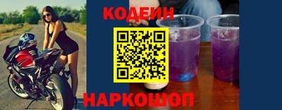 гашик Гусиноозёрск