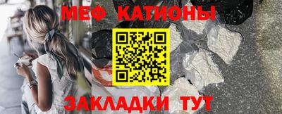 гашик Гусиноозёрск
