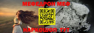 прущие грибы Гусев